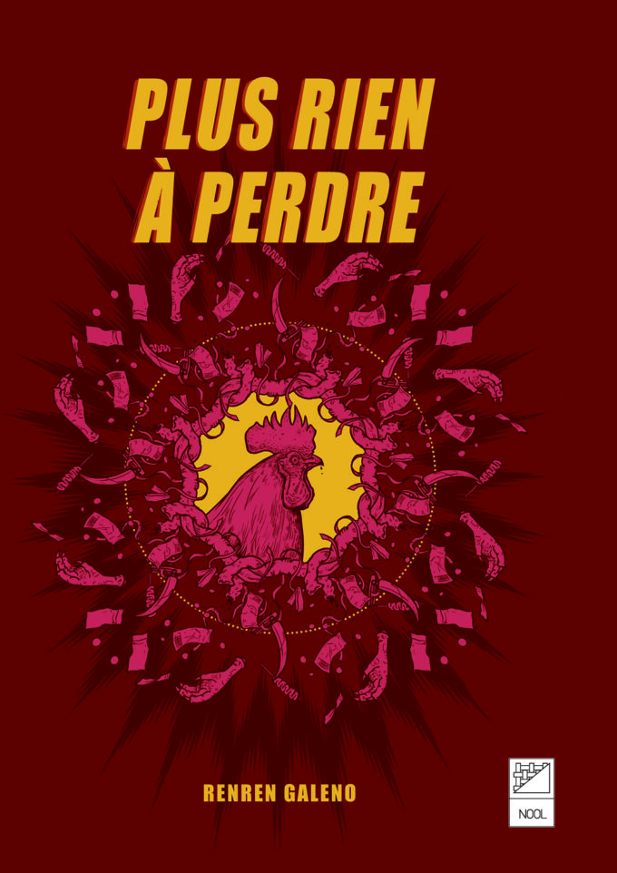 Plus rien à perdre